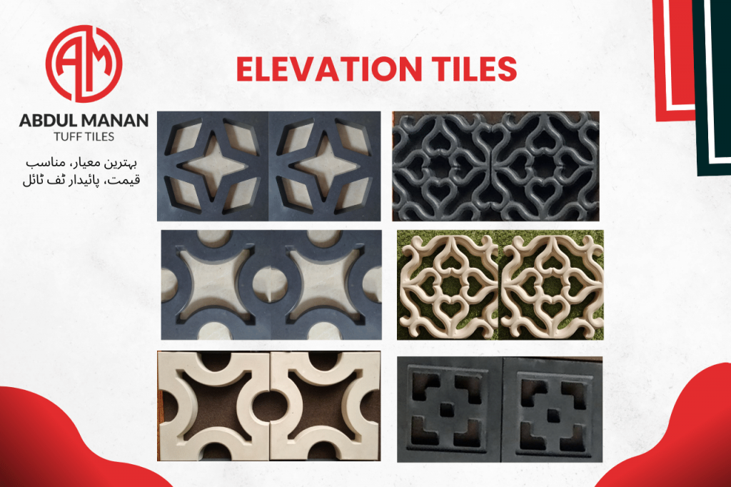 Elevation Tiles