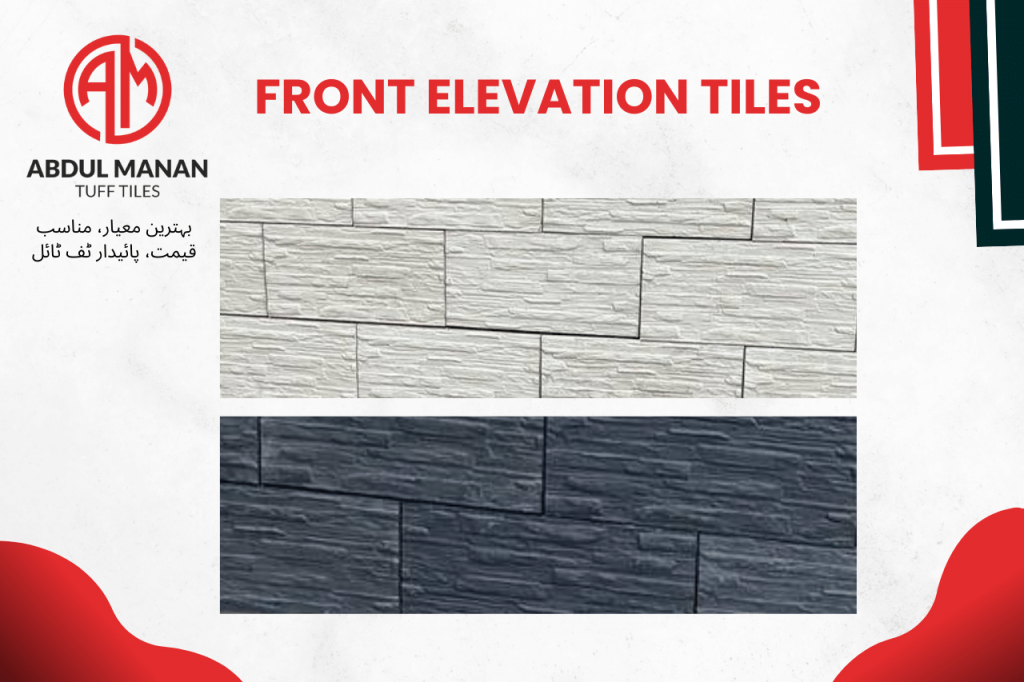 Front Elevation Tiles