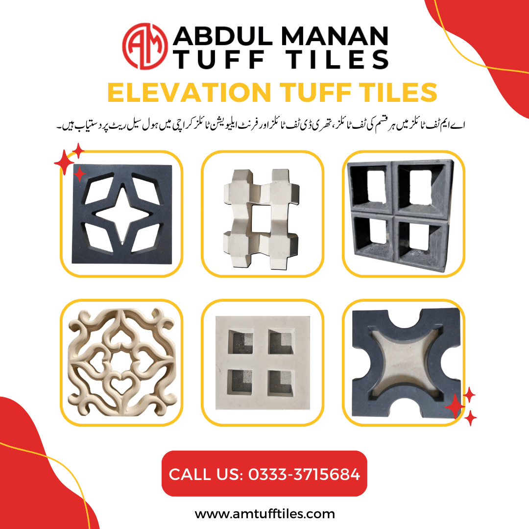 tuff tile designs in Pakistan