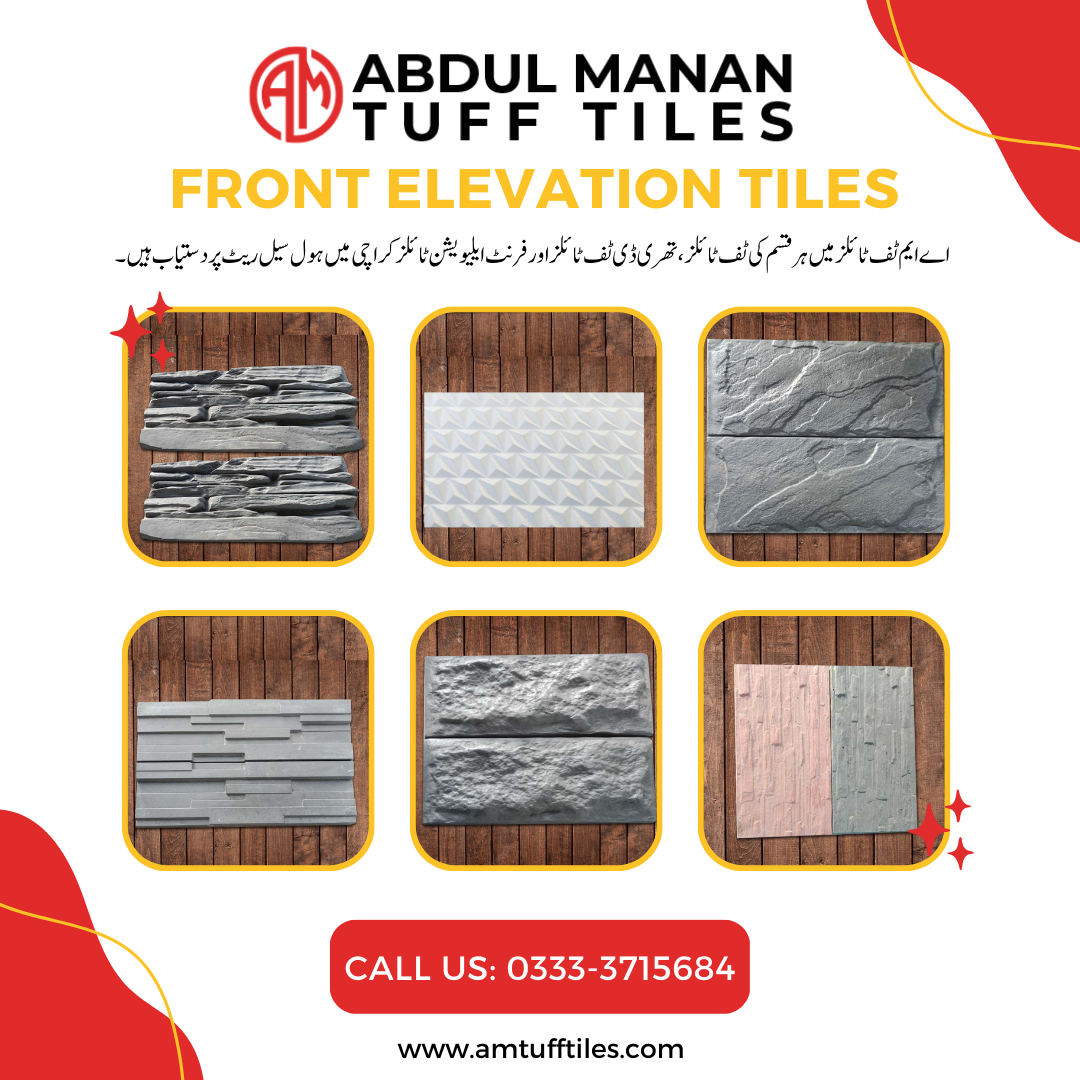 tuff tile designs in Pakistan