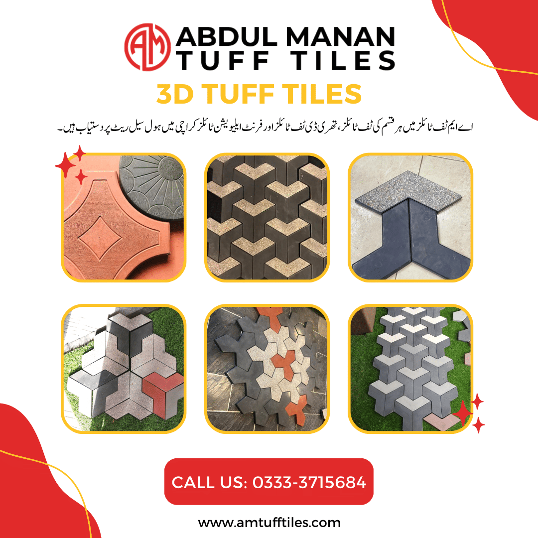 tuff tile designs in Pakistan